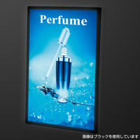 友屋 売場備品 ウルトラスリムライトパネル A1 ホワイト 62250A1W 1ケース(5個)（直送品）