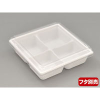 中央化学 軽食容器 SD キャセロ 15-15 4S W 身 935023 1ケース(800個(50個×16))（直送品）