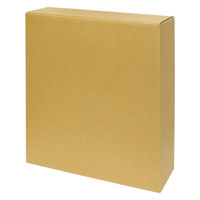 ヤマニパッケージ ギフト箱 一升瓶3本 お値打ち宅配箱 K-1299 1ケース(20個(10個×2))（直送品）