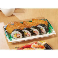 リスパック 寿司容器 おさめ盛 1-3B てんか緑 RSAN066 1袋(50個)（直送品）