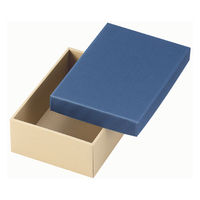 ヤマニパッケージ ギフト箱 カラーBOX95大 青 16-58 1ケース(50個)（直送品）