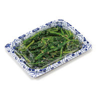 リスパック 惣菜容器 バイオ ホットリデュー 255B K-さな青 RHRD153 1袋(50個)（直送品）