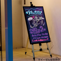 友屋 イルミネーションボード スパークボード 600×900 32436*** 1ケース(20個)（直送品）