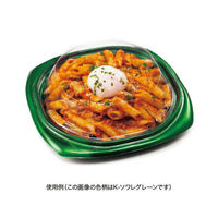 リスパック 惣菜容器 バイオ ピタプレ 20BA K-一木 RHPU406 1袋(50個)（直送品）