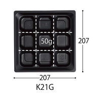 中央化学 弁当容器 CT 香旬 K21G BK 身 355271 1袋(50個)（直送品）