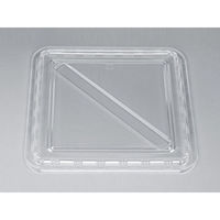 シーピー化成 仕出し弁当容器 ZY-926 漆黒セット 0100926001260 1ケース(400個(100個×4))（直送品）