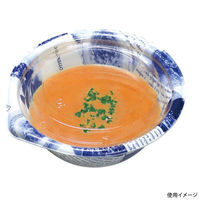 デンカポリマー スープ容器 ラルム145本体R 伊字紺 37423 1ケース(1000個(50個×20))（直送品）