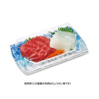 リスパック 刺身容器 堤盛 20-12B せいかい金 FLHL214 1ケース(600個(50個×12))（直送品）