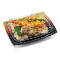 リスパック どんぶり容器 バイオ 勝盛重 20-14BA いつくし紺 RHBQ484 1ケース(800個(50個×16))（直送品）