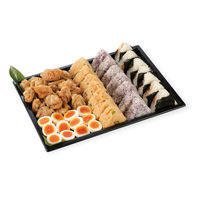 中央化学 オードブル容器 HSバット- 1 BK 00814061 1ケース(100個(20個×5))（直送品）