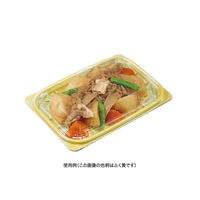 リスパック 惣菜容器 バイオ ホットリデュー 330B K-とう緑 RHRD364 1袋(50個)（直送品）