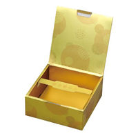 ヤマニパッケージ 贈答箱 19-1370 こんじき 小 1ケース(100個(10個×10))（直送品）