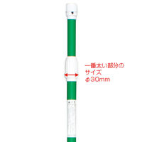 友屋 販促用品 のぼり竿 オリジナルポール 3M 緑 30537GRN 1袋(1個)（直送品）