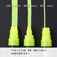 友屋 販促用品 蛍光ボードマーカー(極太) イエロー 62587YLW 1ケース(5個)（直送品）