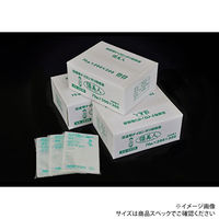 クリロン化成 真空袋 彊美人 70 XS-1330 1袋(100個)（直送品）