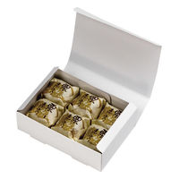 ヤマニパッケージ 和菓子容器 白組立て 特小 19-110 1ケース(300個(100個×3))（直送品）