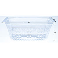 リスパック 透明カップ バイオ キラリス 15-55B カラット PRTP013 1袋(25個)（直送品）