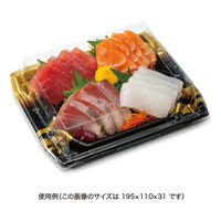 リスパック 刺身容器 堤盛 17-12B せいかい金 FLHL114 1ケース(800個(50個×16))（直送品）