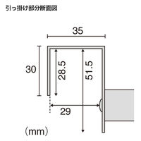 友屋 グリップA A2片面用注水置台 黒 36024-3B 1ケース(20個)（直送品）