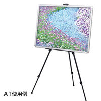 友屋 売場備品 メディアグリップ MG-25R B1シルバー 屋内 56986B1S 1ケース(5個)（直送品）