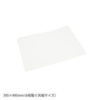 天満紙器 クッキングシート XG502 ベーキングシート 白(晒) 350×495 1袋(1000個)（直送品）