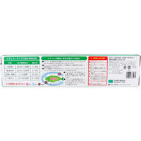 オカモト 食品シート 浸透圧脱水シート ピチット レギュラーロール32枚入 128958 1ケース(12個)（直送品）