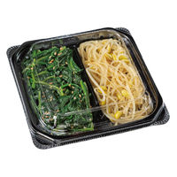 リスパック バイオ 優角 15-15 OC PBQB295 1ケース(1200個(100個×12))（直送品）