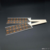 九州紙工 ハロウィン箸袋ブラックかぼちゃ HW-2 1ケース(5000個(500個×10))（直送品）