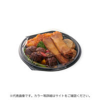 中央化学 フードパック デュオM20Y 黒 00810774 1ケース(600個(50個×12))（直送品）