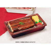 リスパック 豪華重 20-12 中皿2 RBS RHJU752 1袋(50個)（直送品）