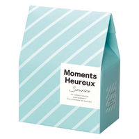 ヤマニパッケージ ギフト箱 スーリールコフレ ブルー 20-1970 1ケース(100個(50個×2))（直送品）