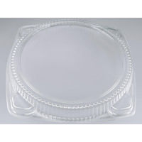 シーピー化成 オードブル容器 U-557 黒セット 0110557000520 1ケース(80個(20個×4))（直送品）