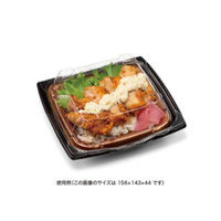リスパック バイオ 勝盛重 160 OC RHBQ319 1ケース(600個(50個×12))（直送品）