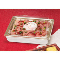 リスパック 豪華重 18-15 OC RHJU568 1袋(50個)（直送品）