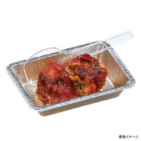 福助工業 ディッシュ 薬味皿 0572561 1袋(100個)（直送品）