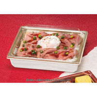 リスパック 弁当容器 豪華重 18-15B 大王杉 RHJU502 1ケース(450個(50個×9))（直送品）