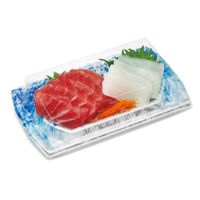 リスパック 刺身容器 堤盛 20-12B りょうせい青 FLHL210 1袋(50個)（直送品）