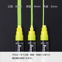 友屋 販促用品 蛍光ボードマーカー(太字) ピンク 62586PNK 1ケース(5個)（直送品）