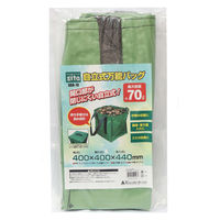 三共コーポレーション sita自立式万能バッグ 70L SGBー70 316802 1個（直送品）