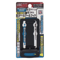 三共コーポレーション DBLTACT gadgetツールフック マットブラック DTーTHGー08B 360288 1個（直送品）