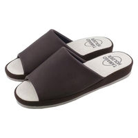 【スリッパ】オクムラ たまごホルダースリッパ ブラック 1足（直送品）