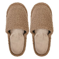 【スリッパ】オクムラ 歩きやすい高反発外縫いスリッパ M ブラウン 1足（直送品）