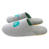 【スリッパ】オクムラアニマルシルエットソフト L グリーン 1足（直送品）