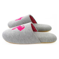 【スリッパ】オクムラアニマルシルエットソフト Ｍ ピンク 1足（直送品）