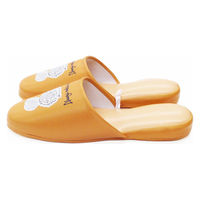 【スリッパ】オクムラふきふきハリネズミ吊り込み オレンジ 1足（直送品）