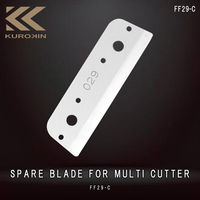 フジ矢 マルチカッター替刃 FF29-C 1枚（直送品）