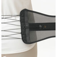 ニーズ Dr.PRO シャキット腰ベルト ワイド 1-00373-004 1枚（直送品）