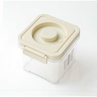 ニーズ プッシュでかんたん 真空ボックス 1-00397-002 1個（直送品）