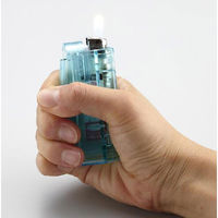 スマイルキッズ 軽着火プッシュライター補助具ブルー AFL-05BL 1個（直送品）