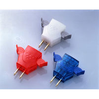 スマイルキッズ ラクラクプラグ2(3個組) ARR20-T 1セット(3個入)（直送品）